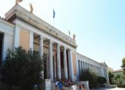 Athens - National Archaeological Museum