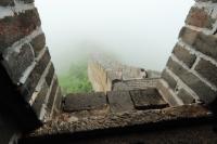 Great Wall of China