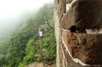 Great Wall of China