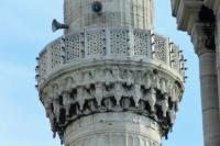 Sultan Ahmed Mosque