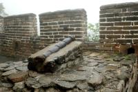 Great Wall of China