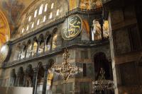 Hagia Sophia