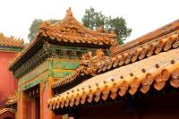 The Forbidden city