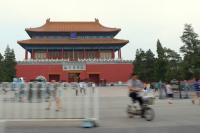 The Forbidden city