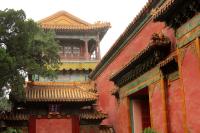 The Forbidden city