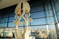 Acropolis Museum