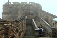 Great Wall of China