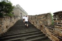 Great Wall of China