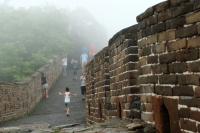 Great Wall of China