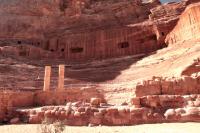 Petra