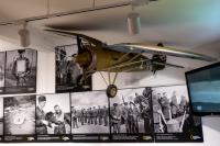 Exhibition of Arkady Fidler (museum)